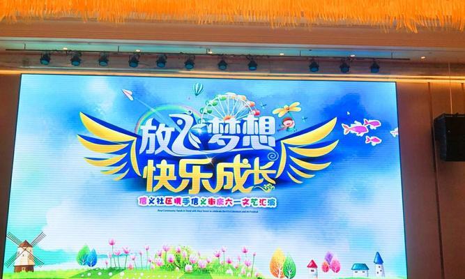 成长的快乐：一个小女孩的成长历程