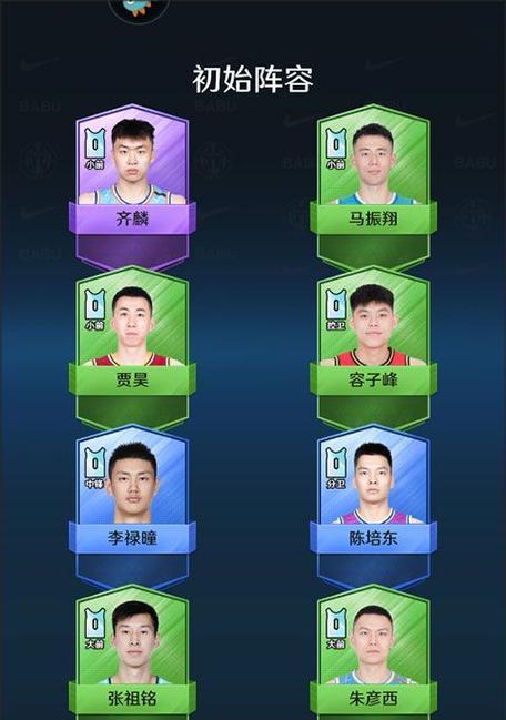 人生的路途无尽，全力以赴方为正道（人生的路途无尽，全力以赴方为正道）