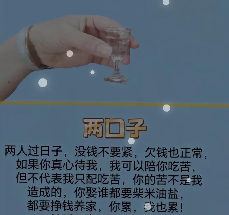 青春岁月里的陪伴（留恋与回忆）