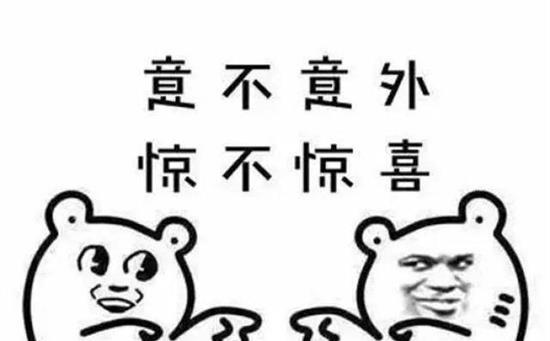 勇气的力量（以备足勇气，梦想不再遥远）