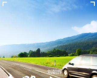 我成长路上的足迹（细数那些岁月留下的痕迹）