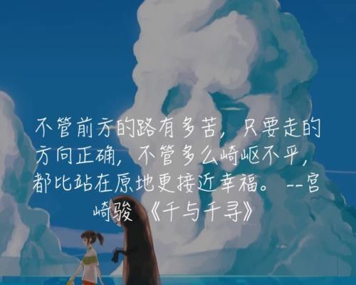 想起你时很温暖（这是一个关于爱情、友情和家庭的故事）