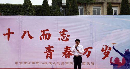 一个简单的故事，一个美好的回忆。（一个简单的故事，一个美好的回忆。）