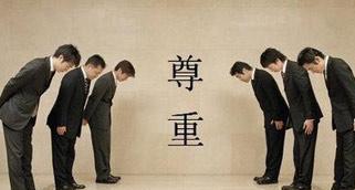 尊重他人（一个小女孩的成长故事）