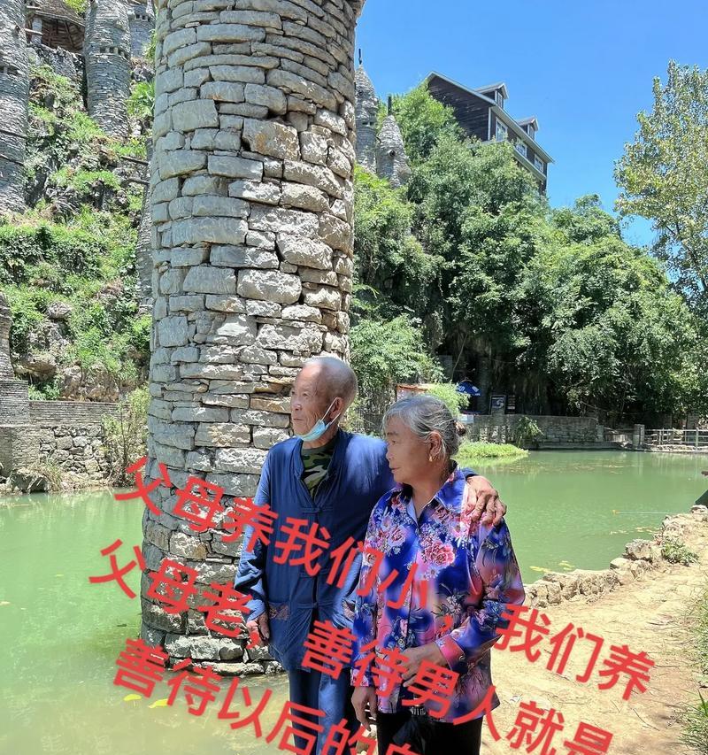 春风般的父爱（当父亲成为孩子的一切）