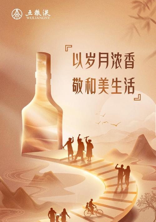 感恩节下有感（那一年我遇到了他）