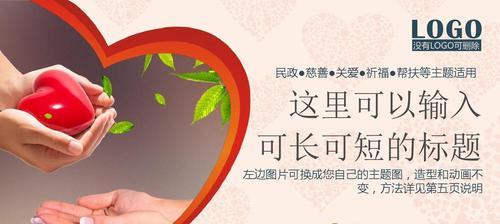 小狗的故事（小狗的故事）