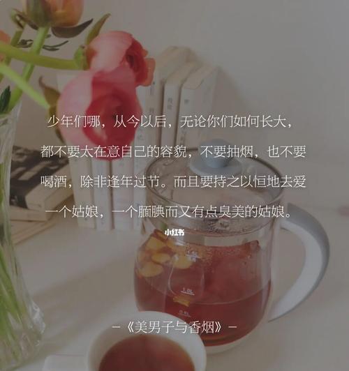 坚持不懈，终有所成（一个年轻人的奋斗故事）