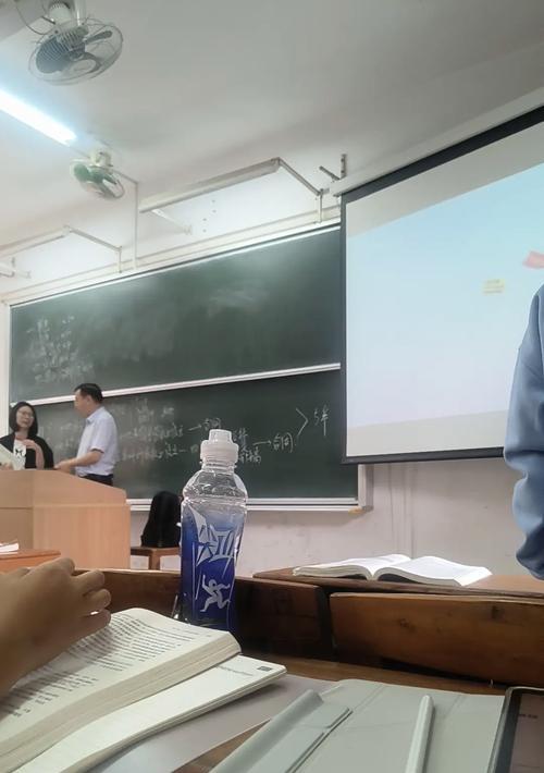 校园记忆