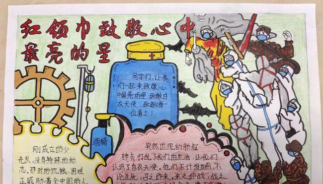 引领我成长的一位老师（引领我成长的一位老师）