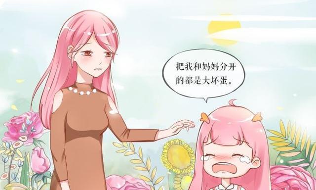 母爱无限，妈妈你是最棒的！（佩服妈妈的坚韧和勇气）