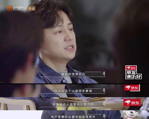 一个小姑娘的偶像之路（一个小姑娘的偶像之路）