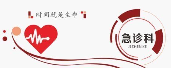 时间的宝贵价值（珍爱时间，珍爱生命）