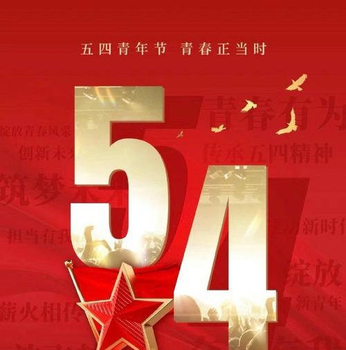 坚持拼搏，绽放人生（一个人的努力，一座荒山变青葱）