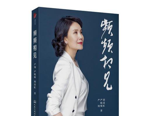 勇敢的小男孩（成长的路上，每一步都需要勇气）