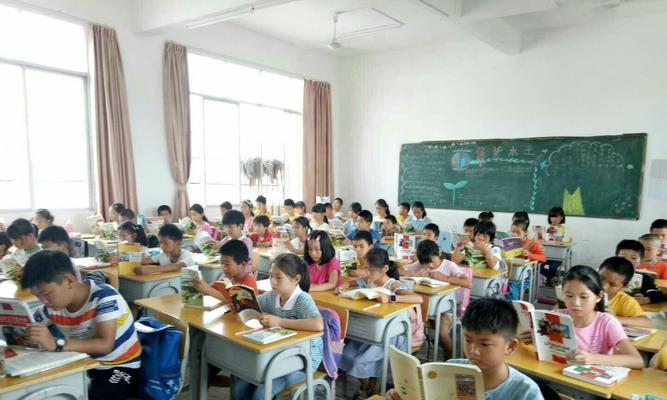 我的读书交流会（分享阅读心得，共同进步）