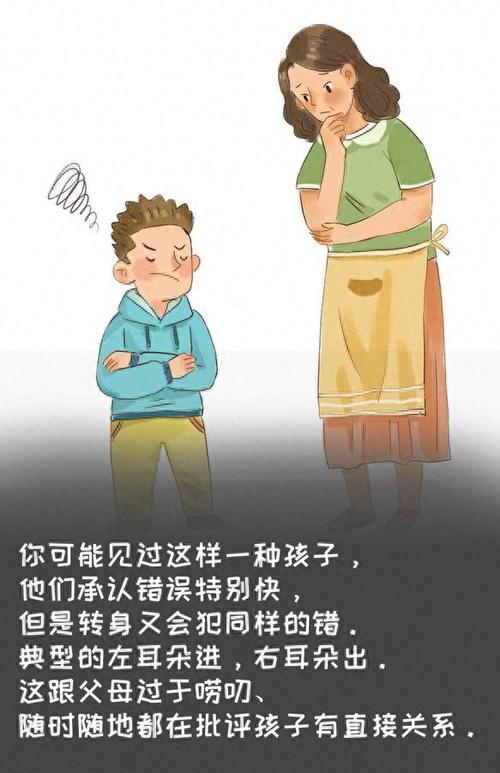 成长的路上，犯错也是一部分（走过弯路，我变得更加坚强）