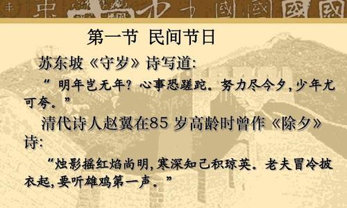 岁寒三友：竹、梅、菊