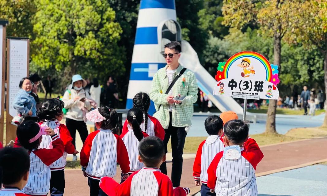 追寻春天的足迹（一场寻找春天的旅程）