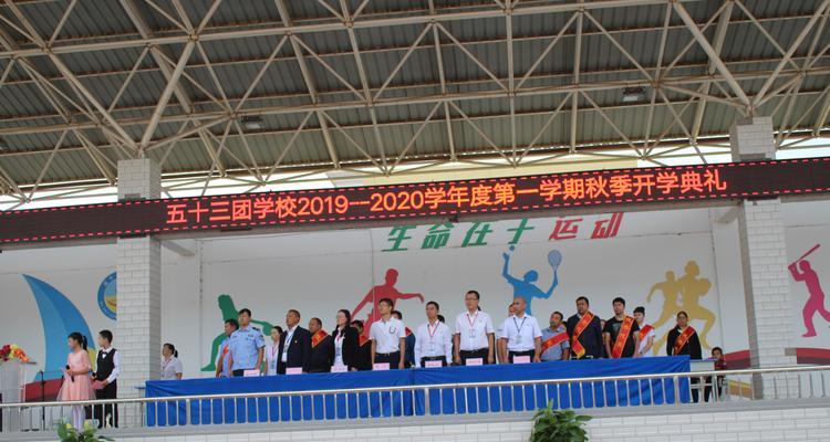 童心之美——童话王国的故事