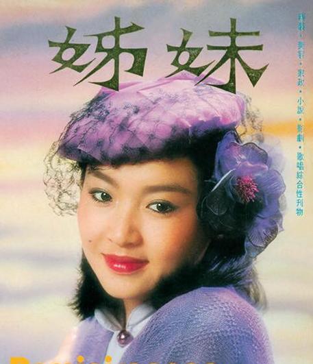 银色世界：一场奇幻之旅