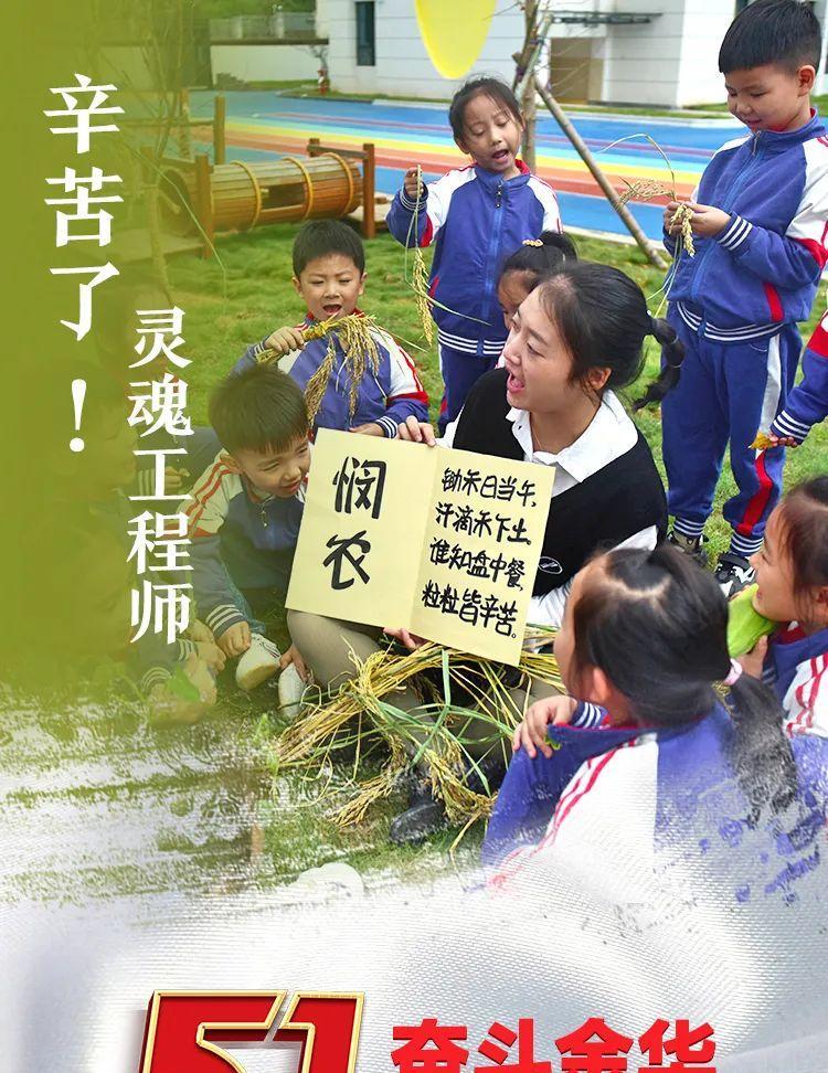 梦想在心，勇往直前（一个平凡人的不平凡之路）