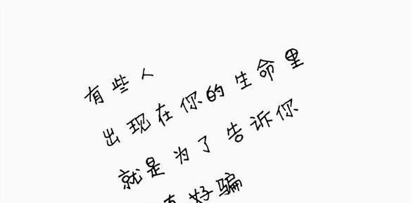 勇敢踏出第一步（成功之路从这里开始）
