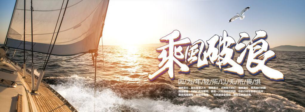 坚持到底，困难并不可怕（只要你不气馁，成功就在前方）