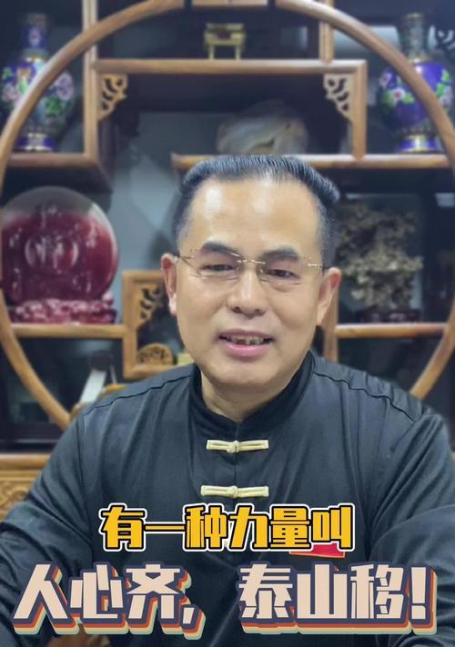 无所不能的力量（一个普通人的逆袭之路）