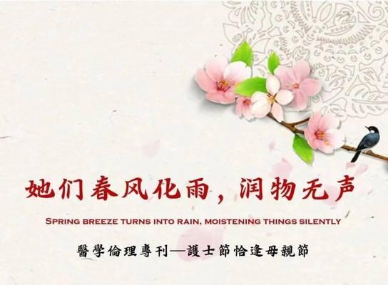 小心寻找，你的关心也许正在某个地方等着你（小心寻找，你的关心也许正在某个地方等着你）