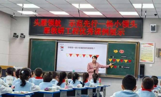 进步之路——我的成长故事