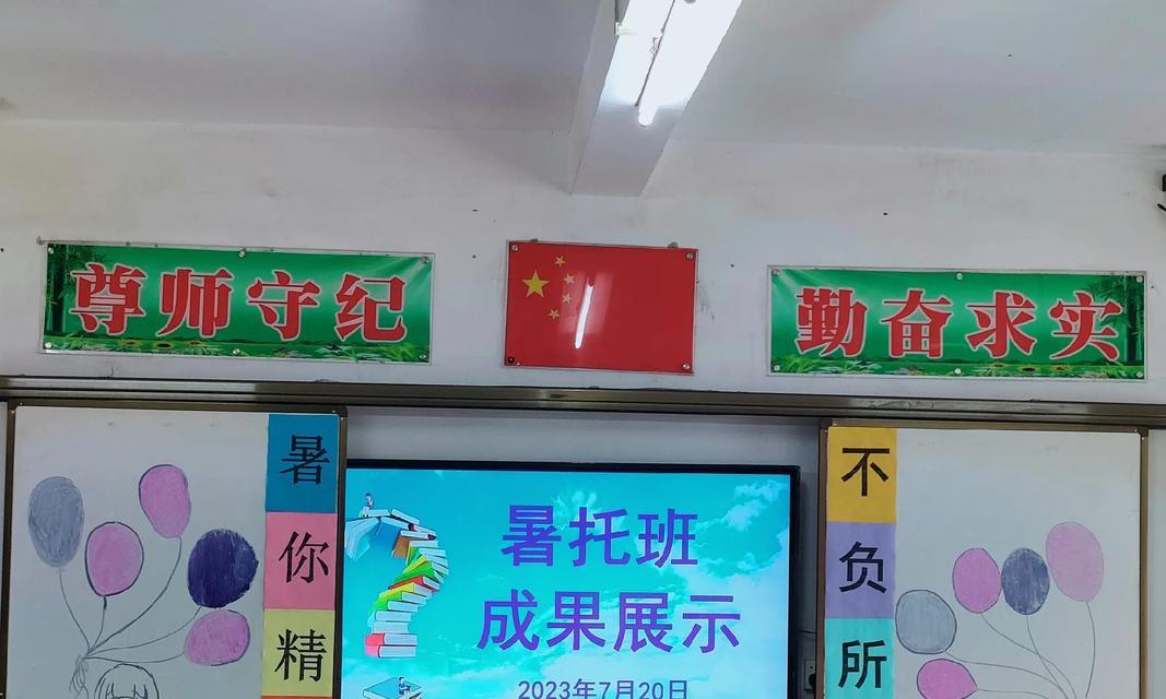 一段孤独的旅途（以行而不舍，未来可期）
