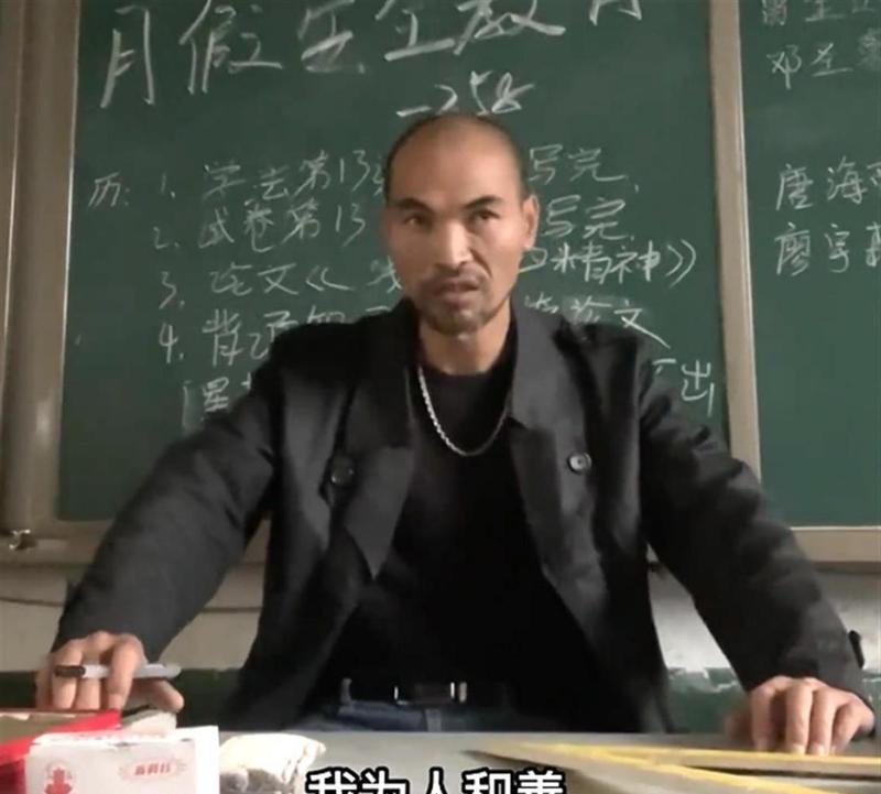 以蔼可亲的老师（关怀备至，温暖心灵）