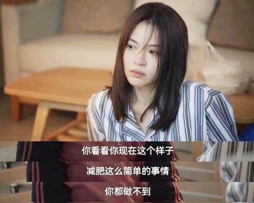 母爱是伟大的（一位母亲的坚强与勇气）