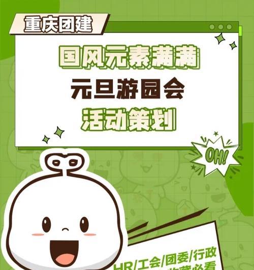 小文和她的朋友们唱着歌，弹着吉他，聊着天。这是一个温暖而快乐的时刻，让小文感到非常幸福和满足。