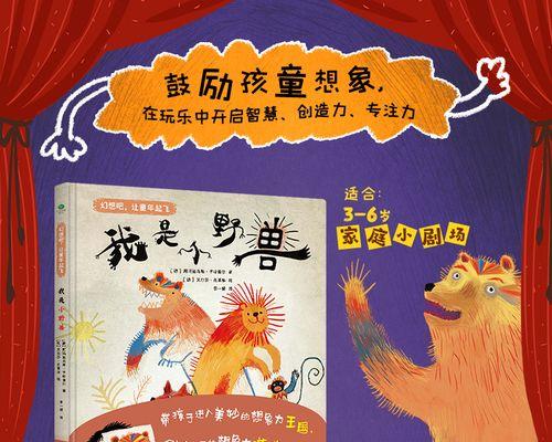 我与书的情缘
