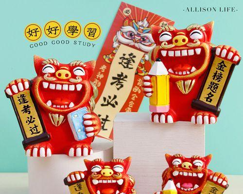 坚持与反思（一次不如意的考试经历）