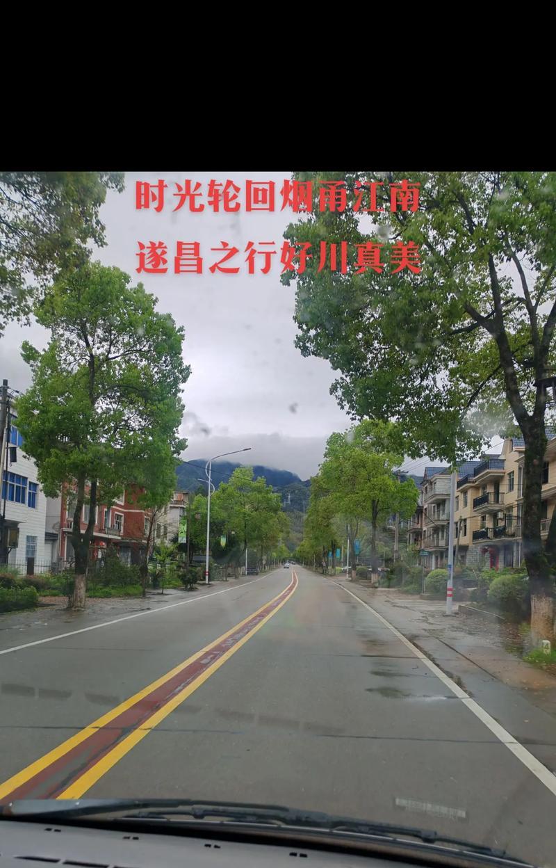 缘起陌生人（不同的生活，相似的梦想）