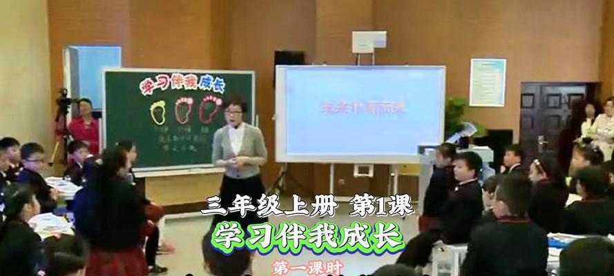 我的好朋友——一直伴我成长的小狗（与小狗共同度过美好时光）