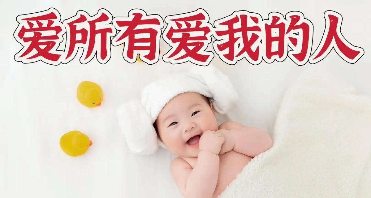 外公的爱，是我生命中最美好的礼物（陪伴我成长的外公）