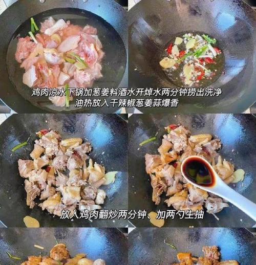 一个母亲用生命守护着孩子的故事（一个母亲用生命守护着孩子的故事）