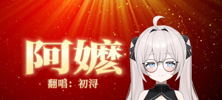 寻找远方的真谛（寻找远方的真谛）