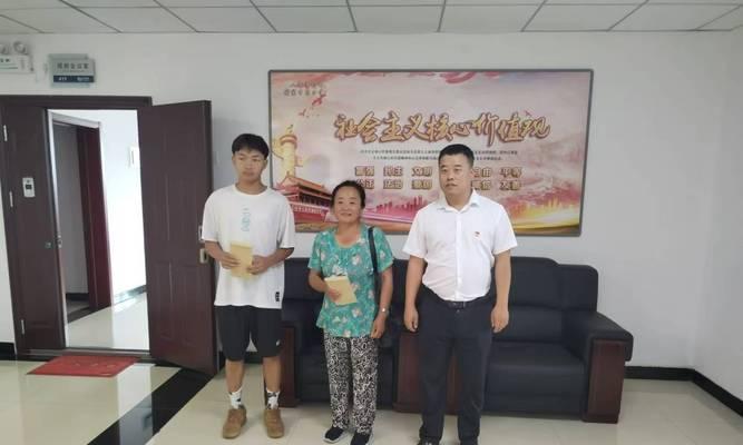 绿色的家园（一座被荒废的城市的重生）