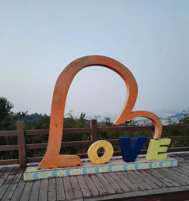 阳光洒满心间（开朗心态的力量）