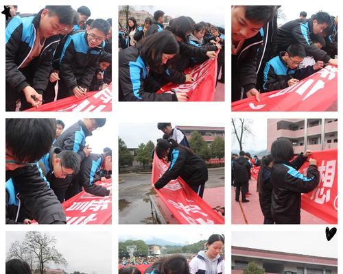 坚持拼搏，铸就无悔人生（小船遇大风，年轻人迎难而上）