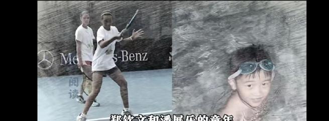 命运的考验（一个女孩的成长之路）