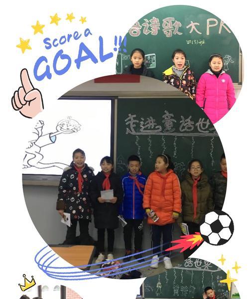 感恩校园的点滴——一位学生的成长历程（如何在校园中成长，并学会感恩？）