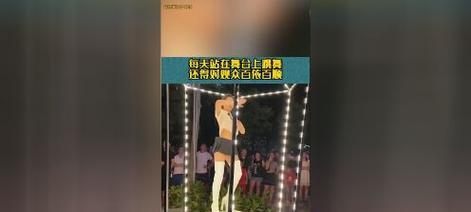 百依百顺（相互尊重，和谐相处）