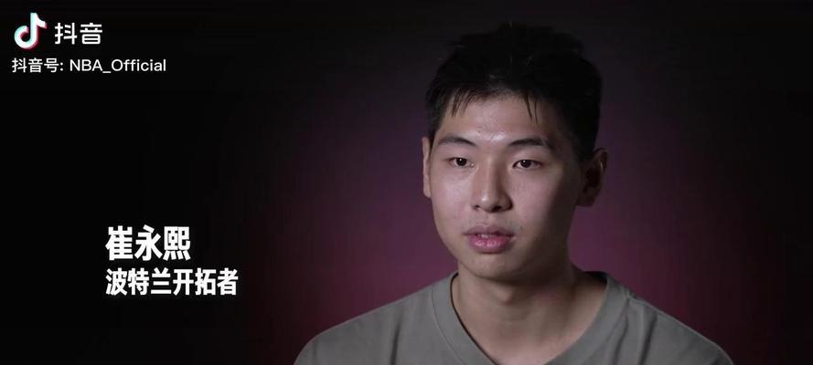追逐音乐的梦想（我的故事）