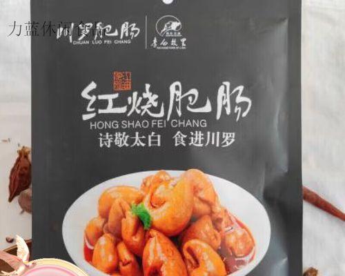 家乡的美食——一次与小吃的邂逅